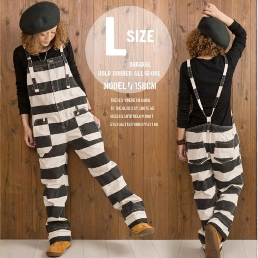 Unique and refreshing classic for all seasons 2025 premium brand loosefitting pure cotton striped suspender pants for women 240810