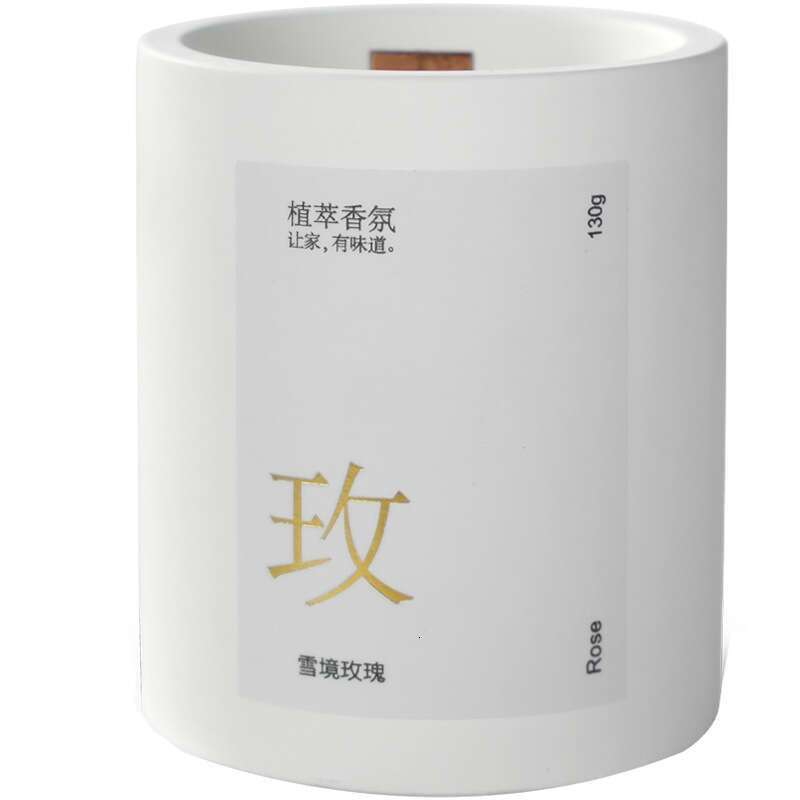 Yihe Golden Osmanthus Scented Candle Home Bedroom Fragrance Long-lasting Scent Kunlun Niche High-end Atmosphere W260305