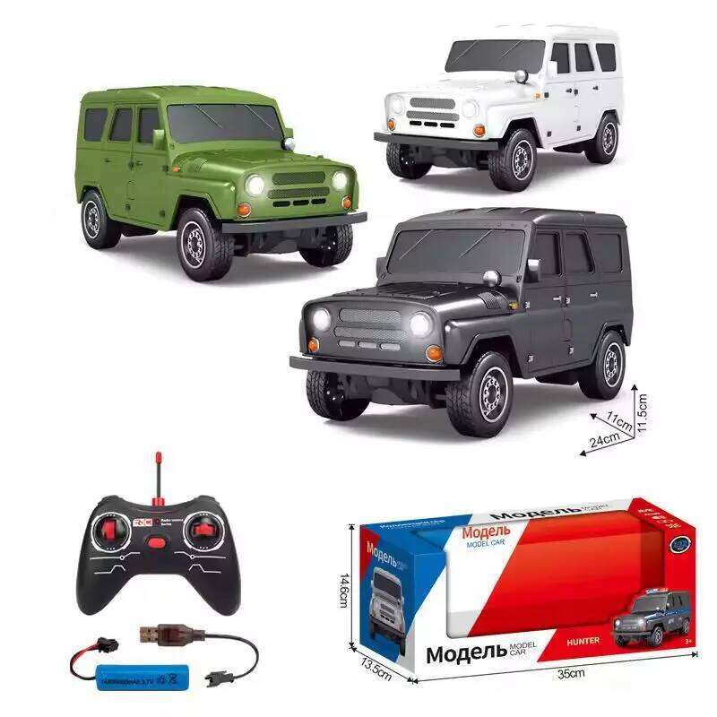 New 1:12 Metal Silver Remote Control Lada Pickup Truck Car Model Children'S Toy Gift Interaction Z260304