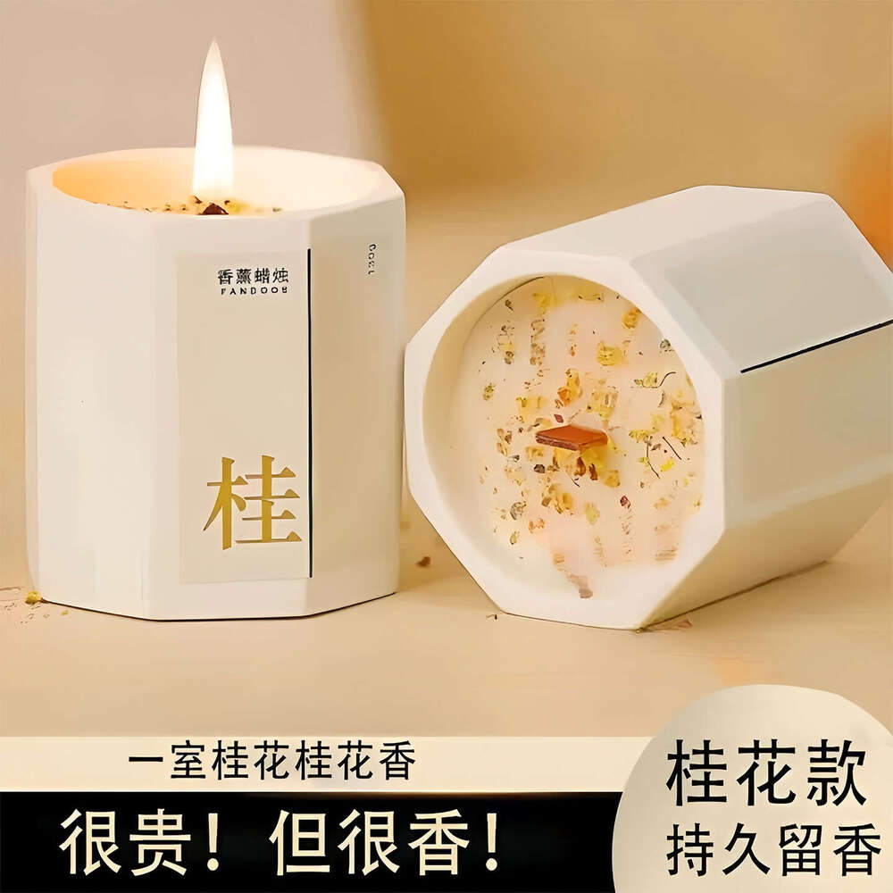 Osmanthus Scented Candle Bedroom Home Room Long-lasting Fragrance Niche High-end Gift for Women Essential Oil Aromatherapy W260304 W260305