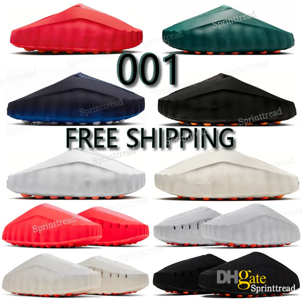 Free Shipping Fire Slides mind 001 Slippers Bean Pod 22 Nodes Black Blue White Light Bone Green Grey Red With Box On Sale