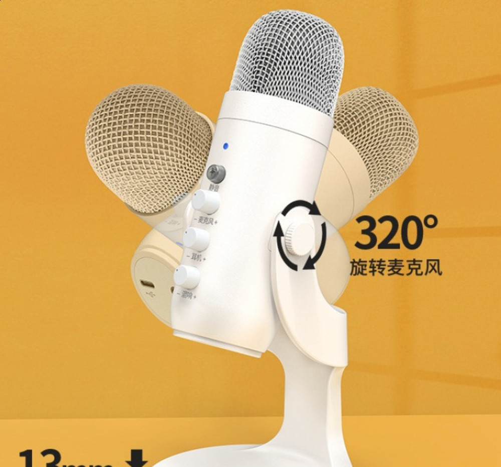 Desktop Computer Microphone Live Streaming Dedicated Microphone Condenser Recording Equipment for Streamers and Singers Mobile Sound Card250213