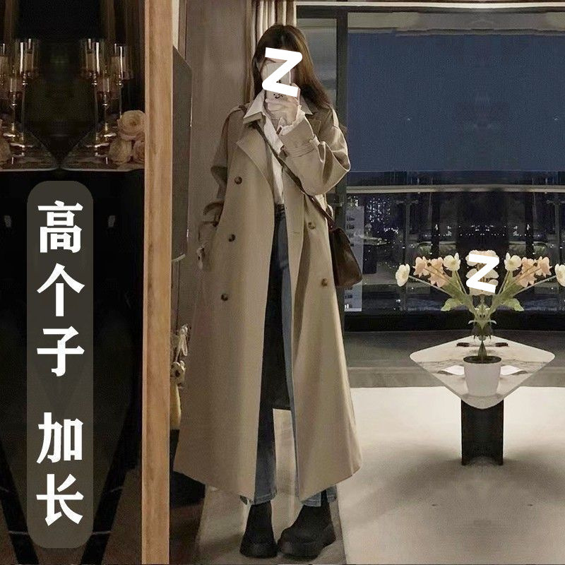 175 Tall Windbreaker Extended Version Coat for Women Ankle-Length 2025 Spring Autumn New Extra Long British Style Overcoat 201006