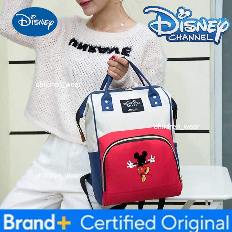 Disney Cute Mickey Mouse Merchandise Diaper Backpack for Travel Animation Mummy Bag Waterproof Multiple Insulated Pockets H260305