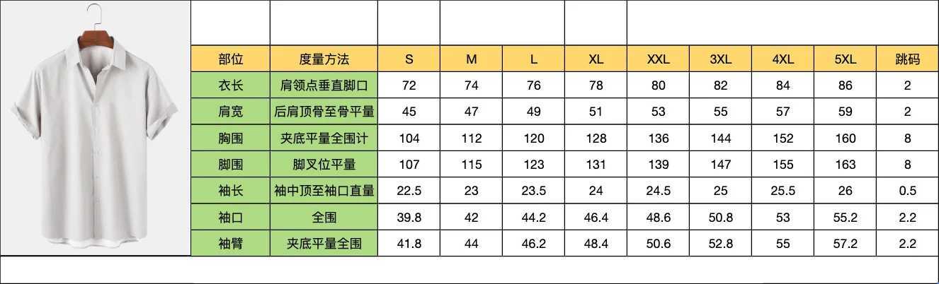 Pineapple 3D Print Sport Men Women Vacation Hawaiian Shirt Outdoor Casual Loose Comfort Trendy Fun Beach Short-sleeve Top Summer M260305