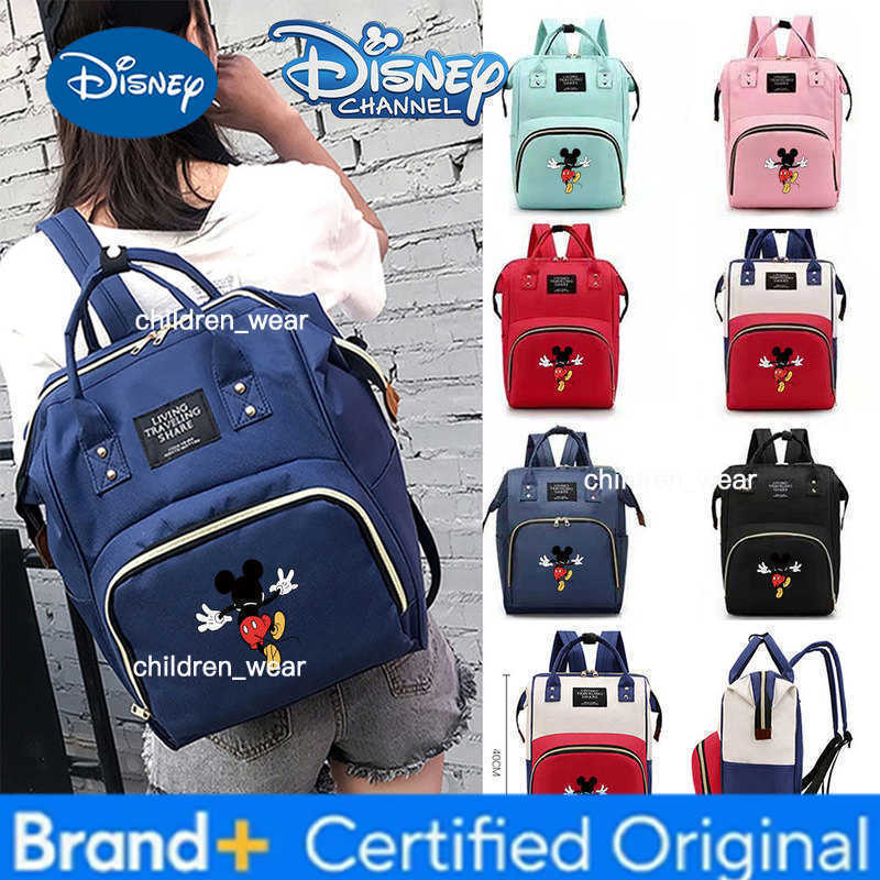 Disney Cute Mickey Mouse Merchandise Diaper Backpack for Travel Animation Mummy Bag Waterproof Multiple Insulated Pockets H260305