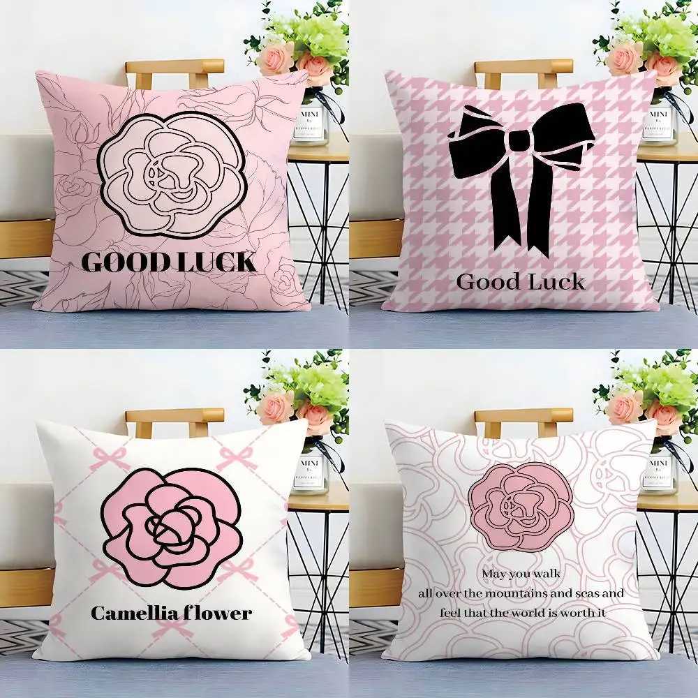 Luxury Good Luck Pillow Case Sofa Living Room Bedroom Double-sided Printing Square Cushion Nap Time Cushion CoverT260305