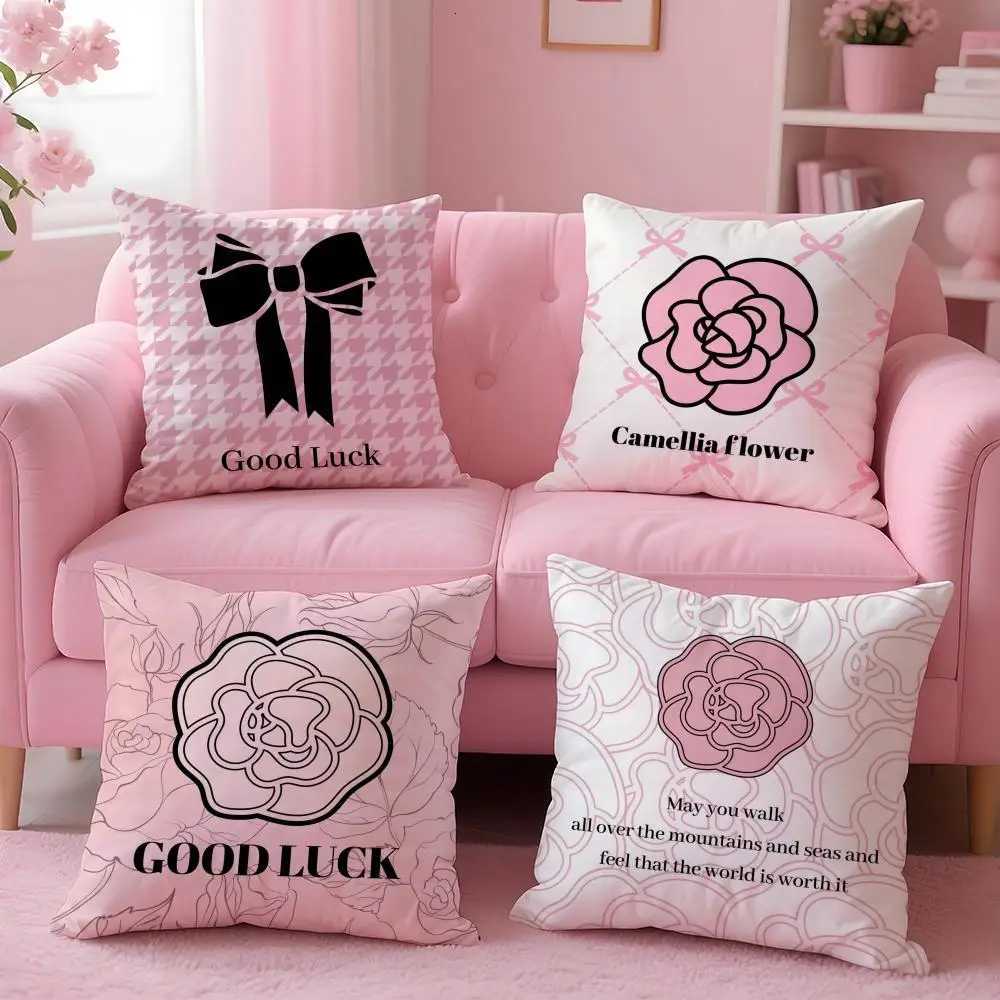 Camellia Plush Cushion Cover | Soft Double-sided Print | Warm Winter Sofa Decor PillowcaseT260305