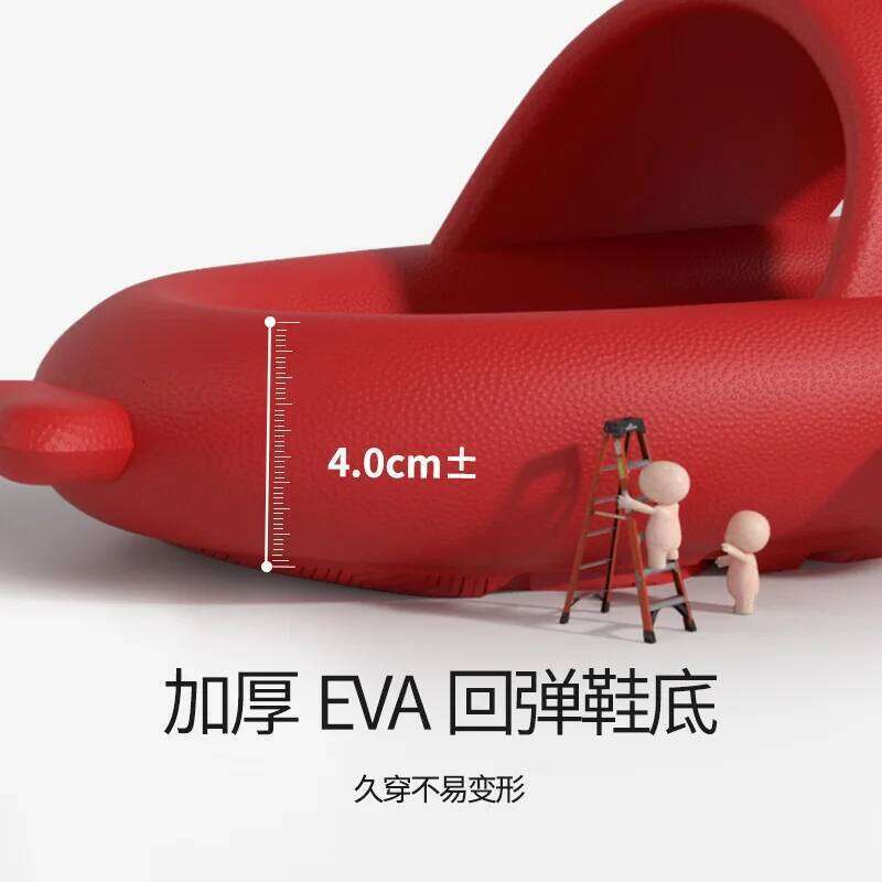 Funny Christmas Party Shark Slippers For Women Men Cute DIY Red Hat House Shoes Soft EVA Thick Sole Couples Indoor Street Slide