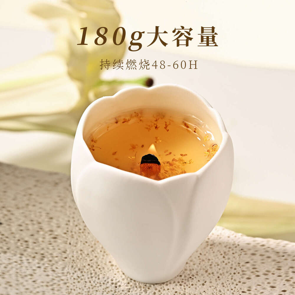 Guokai Aromatherapy Candle for Home Indoor Long-lasting Fragrance Natural Essential Oil Light Luxury High-end Bedroom Perfume Ornament W260305