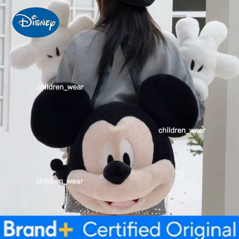 Disney New Cute Plush Cartoon Mickey Big Face Backpack for Girlfriend Travel High Beauty Doll Backpack Lightweight and Versatile H260305
