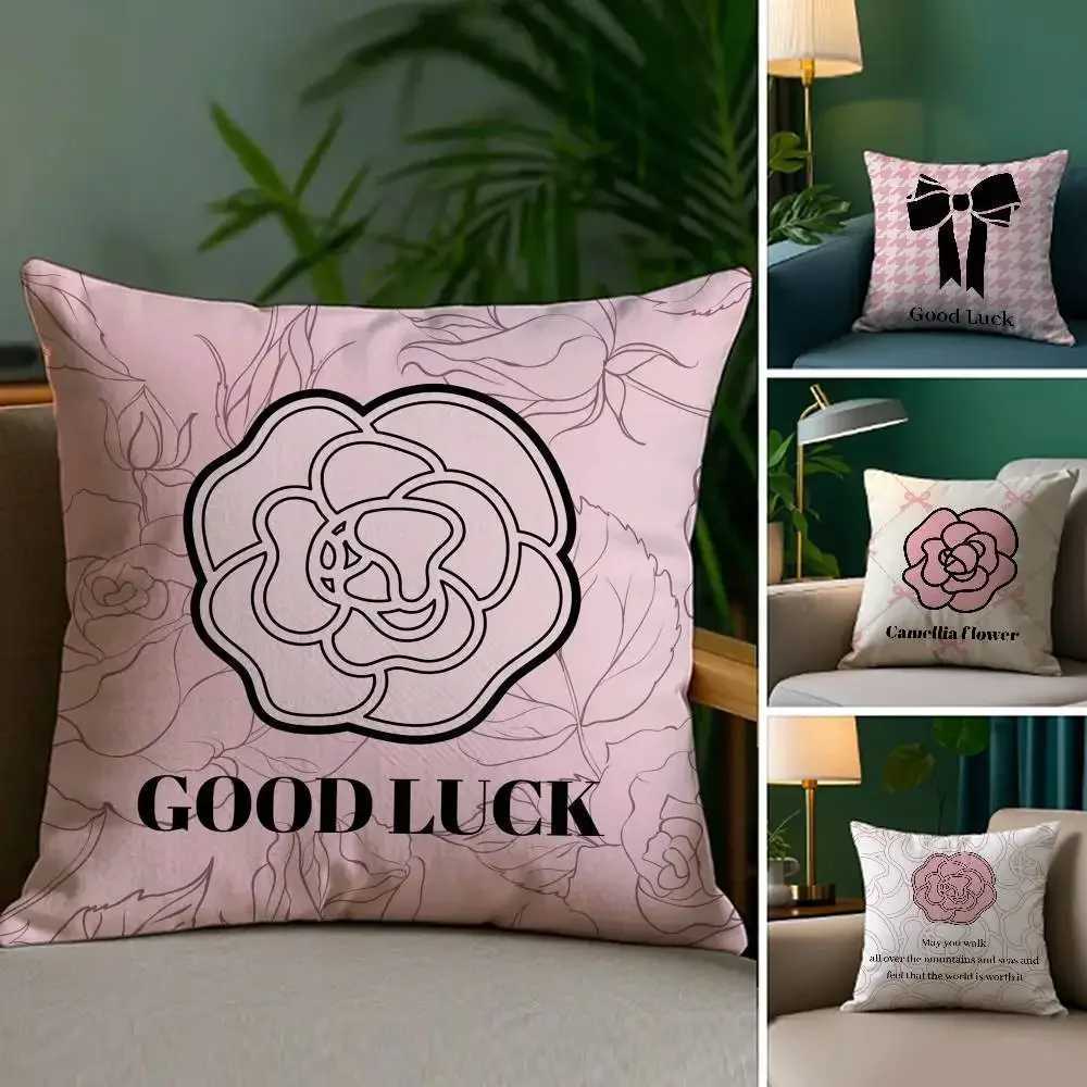 Luxury Good Luck Pillow Case Sofa Living Room Bedroom Double-sided Printing Square Cushion Nap Time Cushion CoverT260305