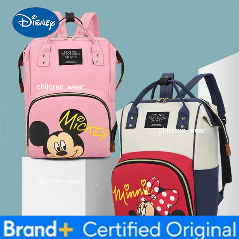 Disney DY2025Diaper Mummy Baby Bag Backpack Multi-function Large Capacity Maternal And Child Bag Pregnant Women 2024 New Year Gi H260305