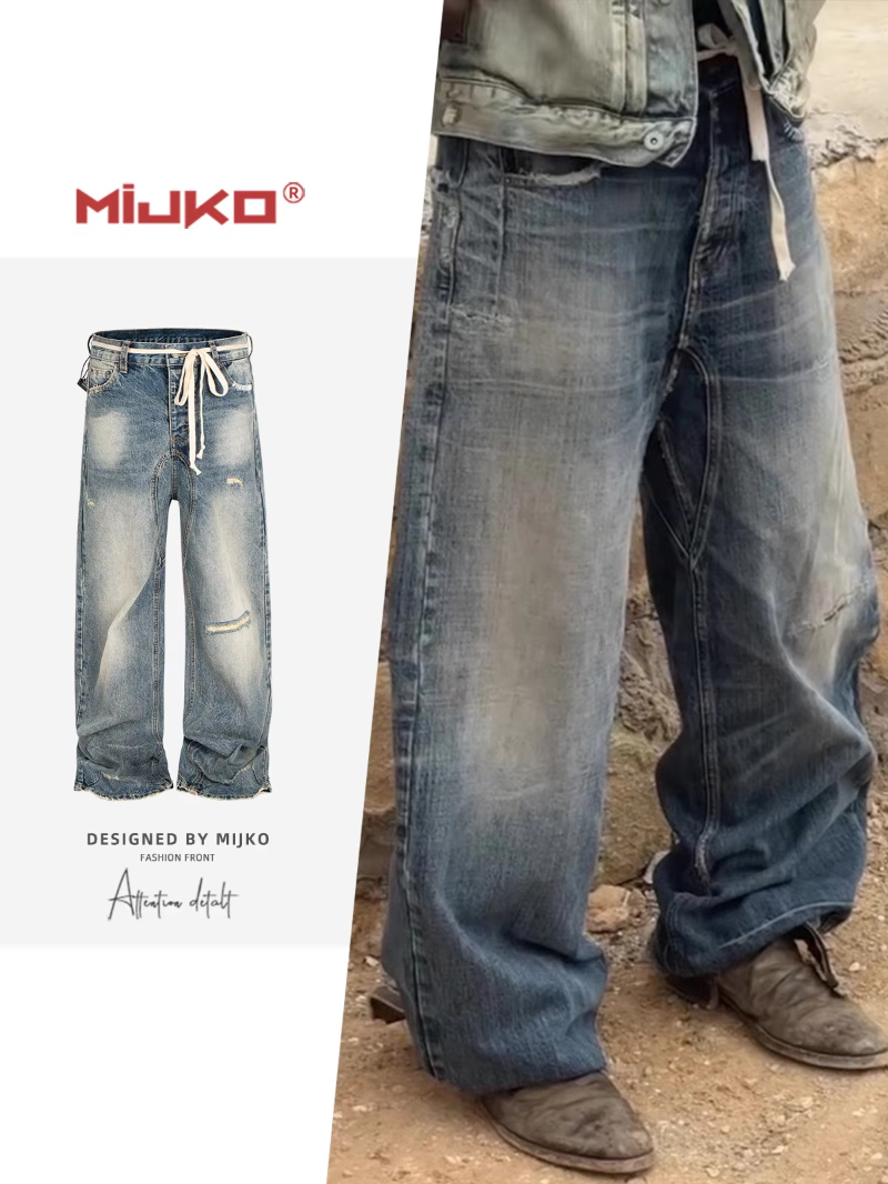 MIJKO Unisex Knife Cut Drawstring Denim Pants Faded Vintage Straight Leg Long Trousers White Blue Jeans TJ153