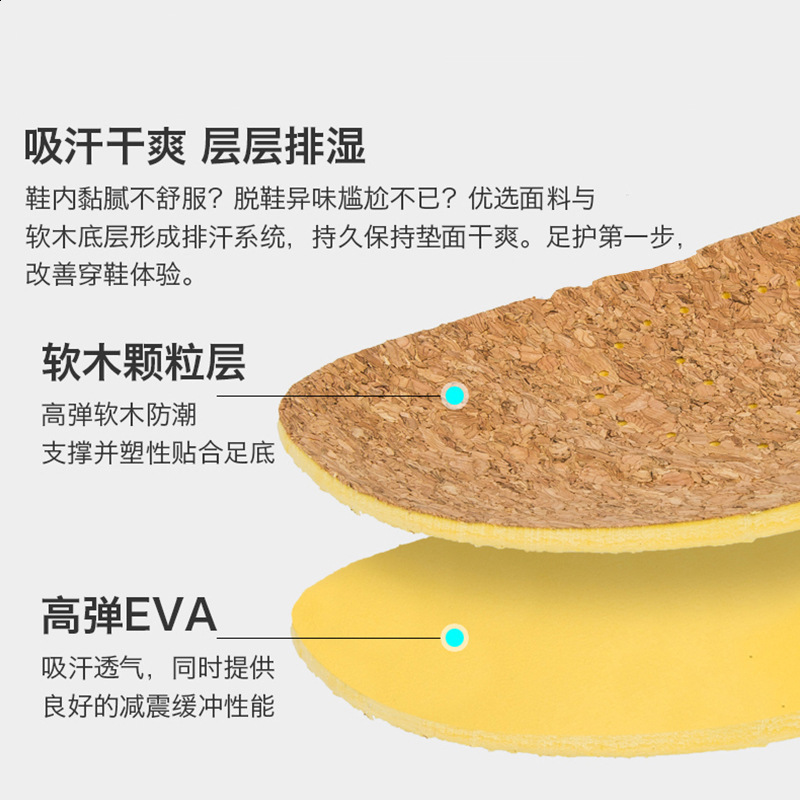 Brand-name slip-on loafers for men and women canvas casual shoes with high-elastic cork insoles best-selling loafers240715