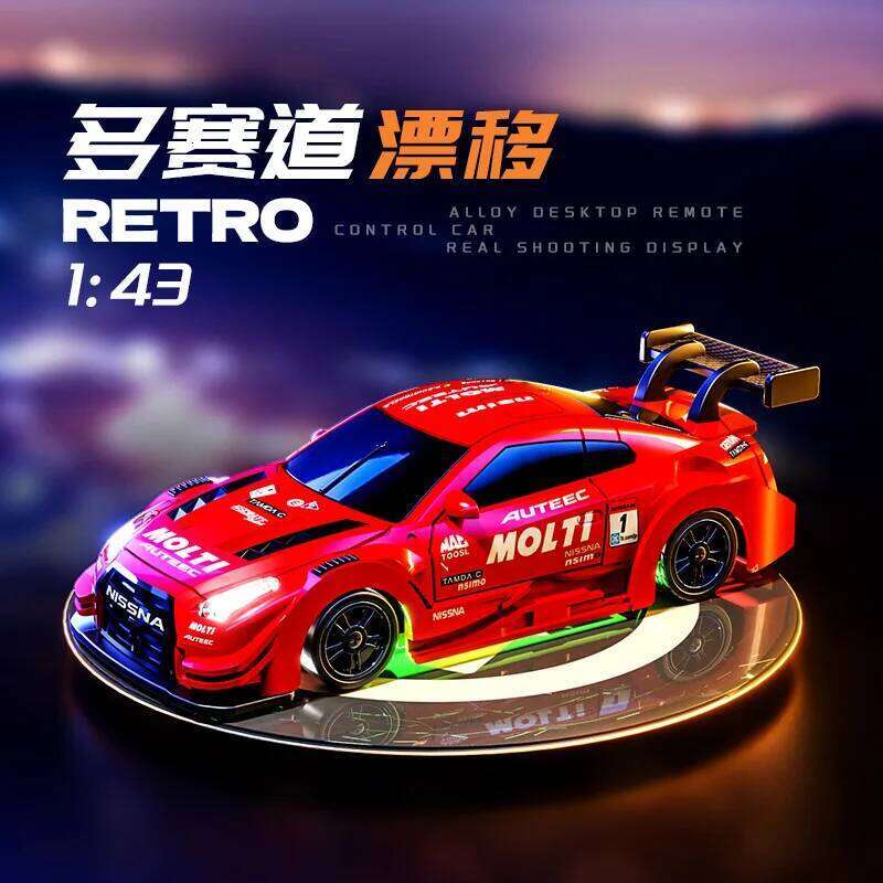 1:43 RC Remote Controlled High-Speed Four-Wheel Drive Adult Competition Special Simulation Electric Car Toy Z260304