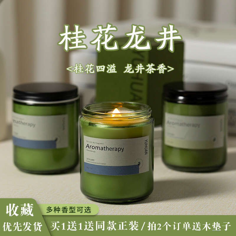 Osmanthus Scented Candle for Women, Indoor Bedroom Long-lasting Tea Fragrance, Niche High-end Birthday Gift Ornament W260304 W260305