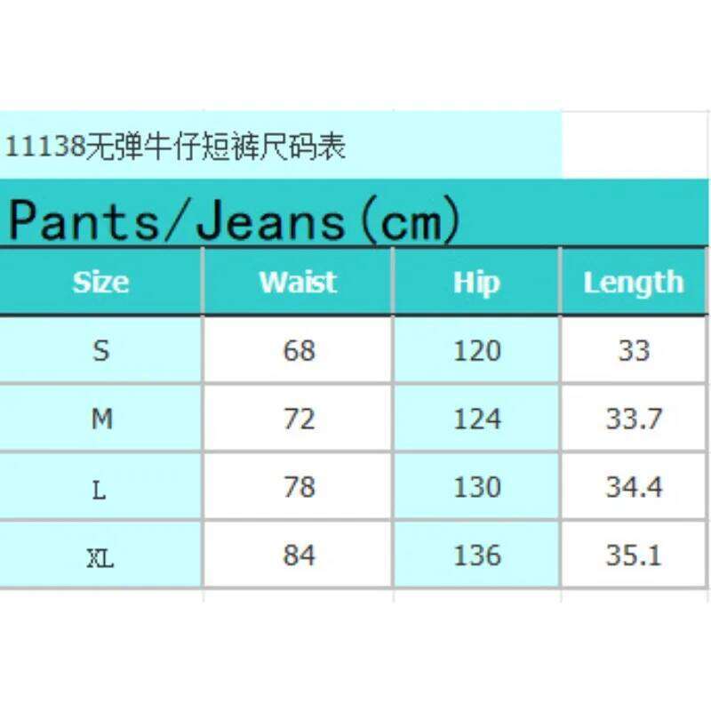 women's umbrella denim shorts jeans blue XJ260305