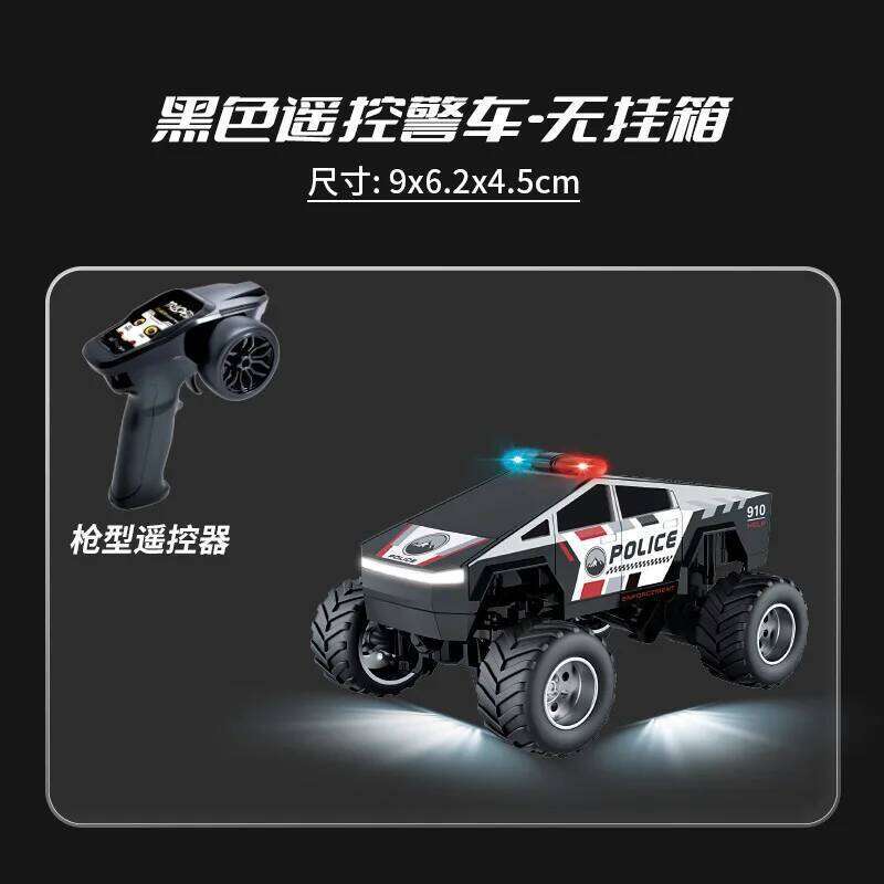 1:64 High-Speed Mini Desktop Alloy Children'S Remote Control Wireless Simulation Sports Car Model Gift Z260304