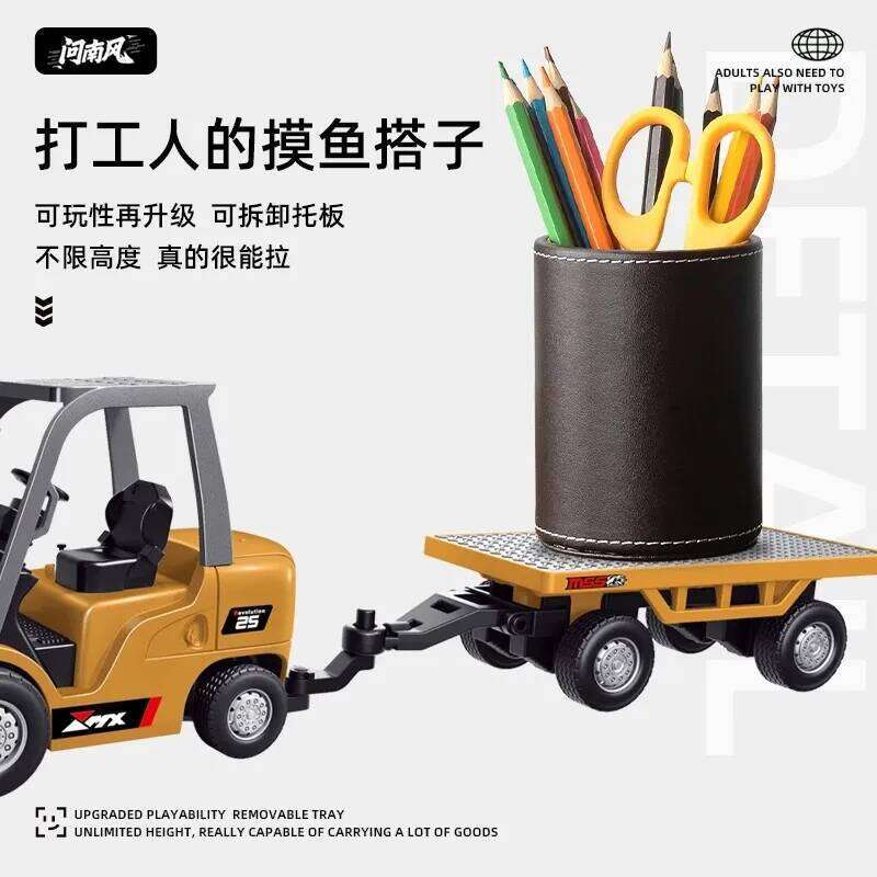 Nanfeng Mini Alloy Forklift RC Car Toy 1:64 Scale Remote Control Electric Engineering Model for Boys Full Proportion Gift Z260304
