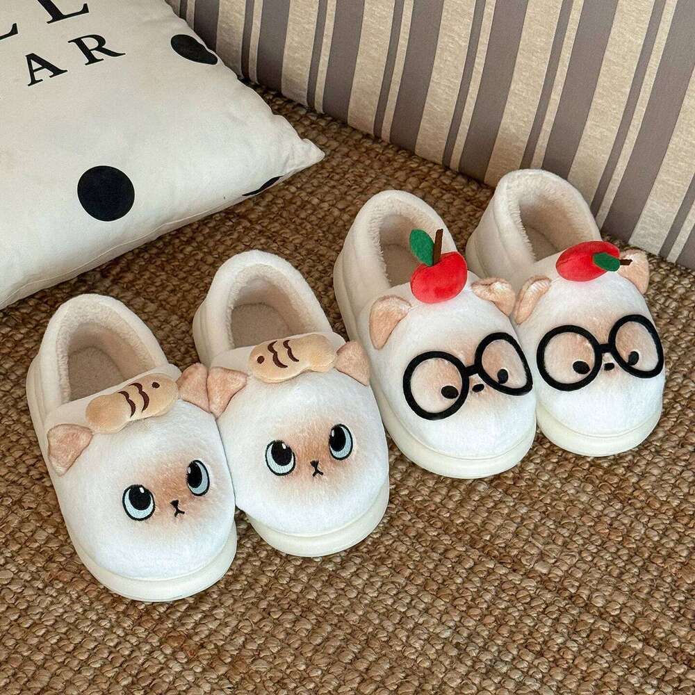 New Women Indoor Cute Cartoon Cat Winter Warm House Shoes Soft Plush Thick Sole Girls Home Floor Cotton Shoe