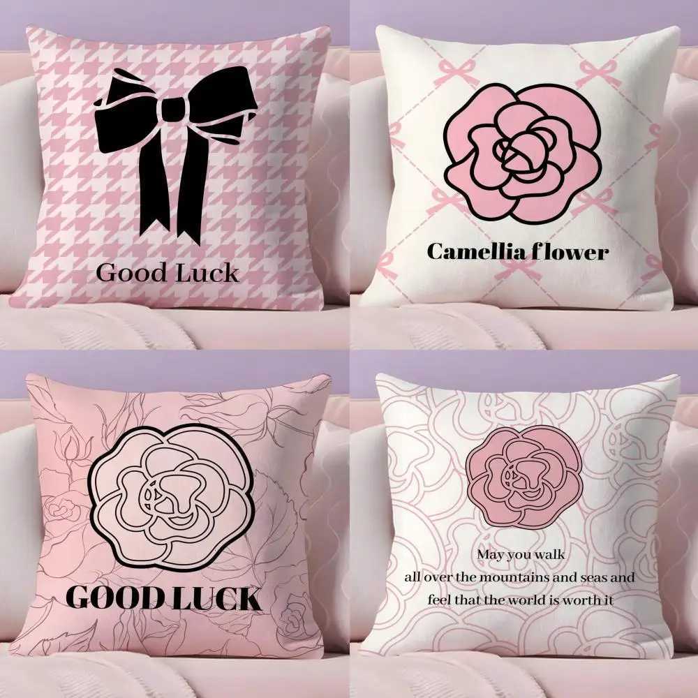 Camellia Plush Cushion Cover | Soft Double-sided Print | Warm Winter Sofa Decor PillowcaseT260305