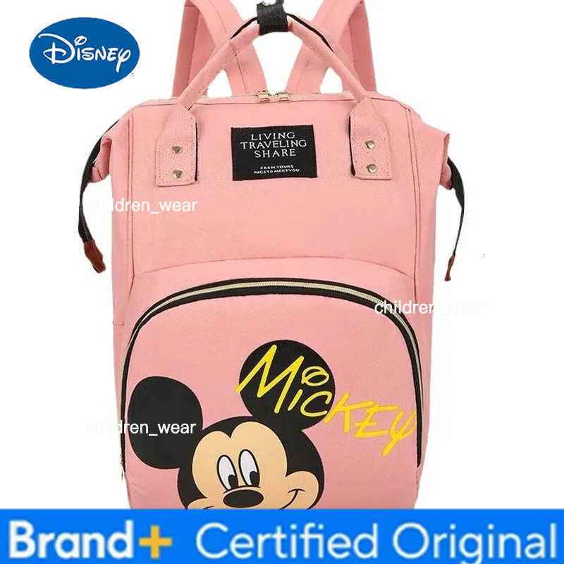 Disney DY2025Diaper Mummy Baby Bag Backpack Multi-function Large Capacity Maternal And Child Bag Pregnant Women 2024 New Year Gi H260305