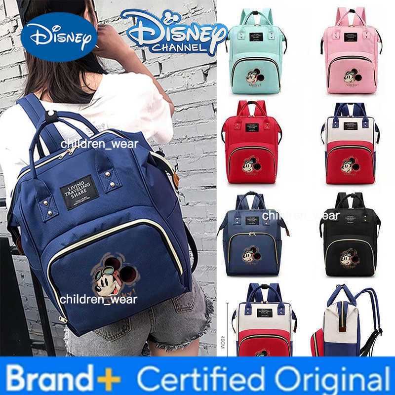 Disney Mickey Mouse Animation Style Mom Backpack Waterproof Diaper Bag Family Gift for Park Hospital Day Trips H260305