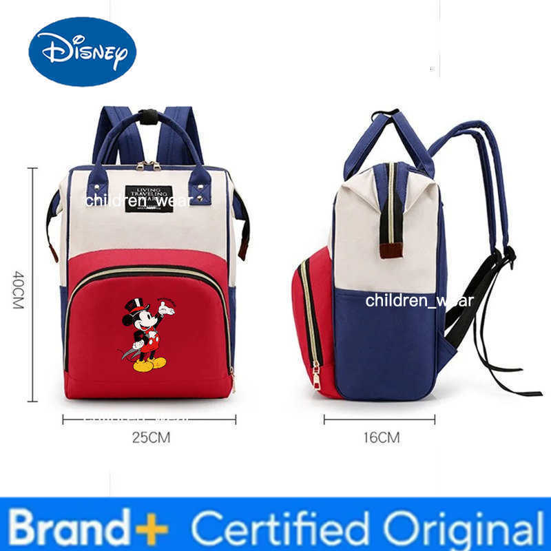 Disney Cute Mickey Mouse Diaper Backpack for Travel Waterproof Kids Bag Multiple Insulated Pockets Spacious Mummy Bag Family Gift H260305