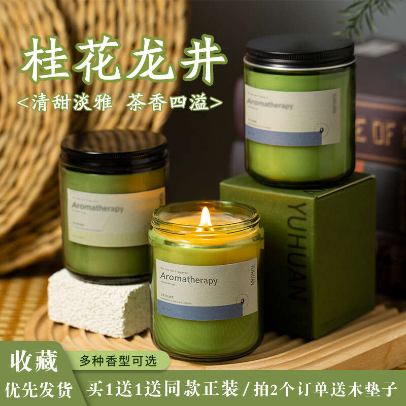 Osmanthus Scented Candle for Women, Indoor Bedroom Long-lasting Tea Fragrance, Niche High-end Birthday Gift Ornament W260304 W260305
