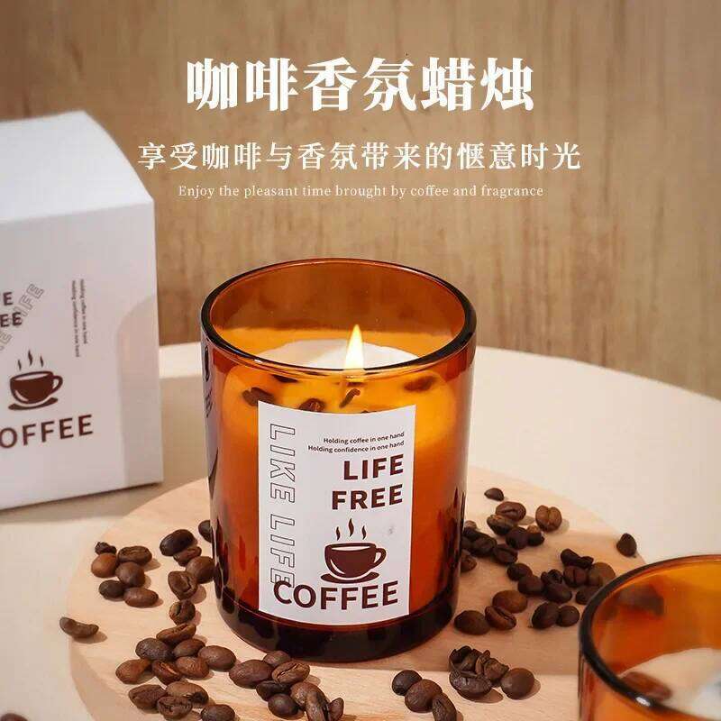 Coffee Scented Candle Amber Jar Gifts for Guests in Personal Design Aesthetic Home Decorative Candles W260304 W260305