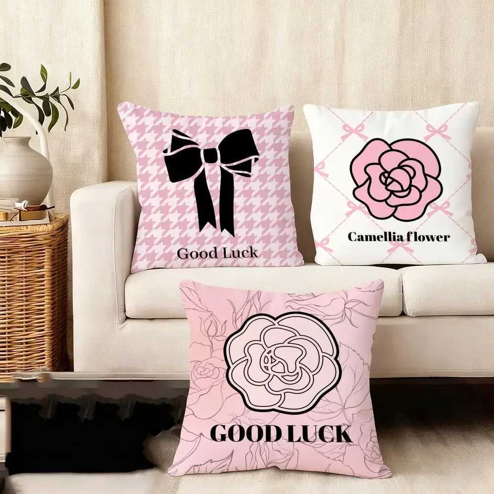 Camellia Plush Cushion Cover | Soft Double-sided Print | Warm Winter Sofa Decor PillowcaseT260305
