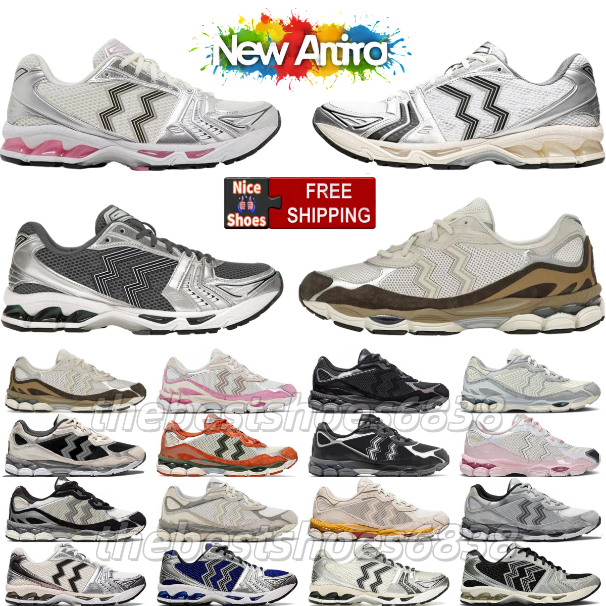 Free Shipping Desig… - image