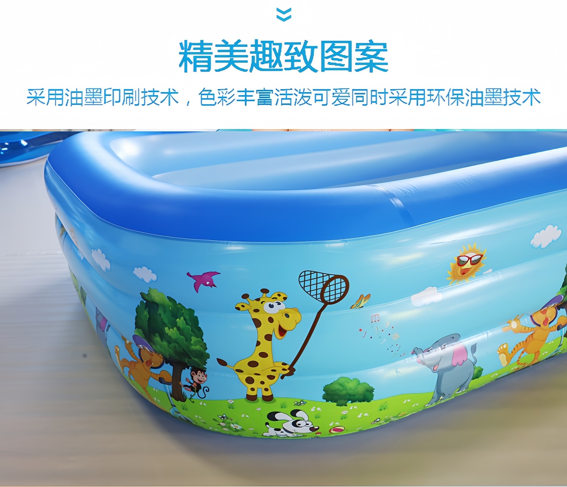 Child-Friendly Inflatable Swim Pools: Essential Entertainment For Hot Days