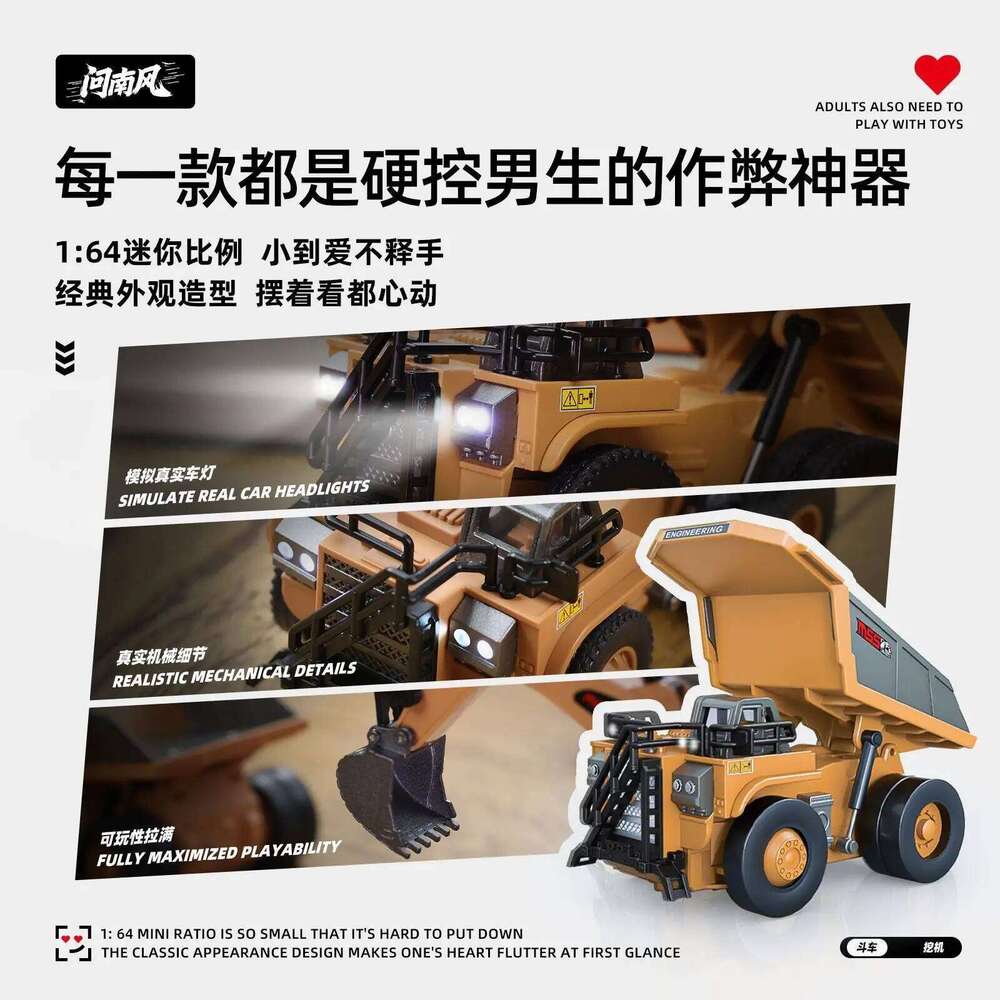 Nanfeng Mini Alloy Forklift RC Car Toy 1:64 Scale Remote Control Electric Engineering Model for Boys Full Proportion Gift Z260304