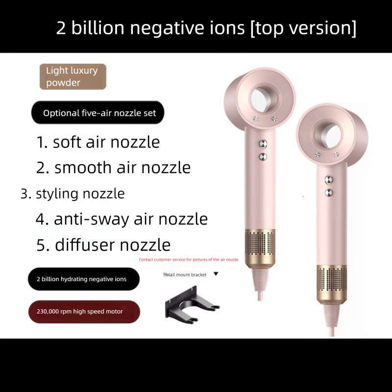Famous Brand Bladeless Dryer Household Negative Ion Huaqiangbei Mousen Same Style High Speed Silent Hot And Cold Wind Large Air Volume Hair Care CKS