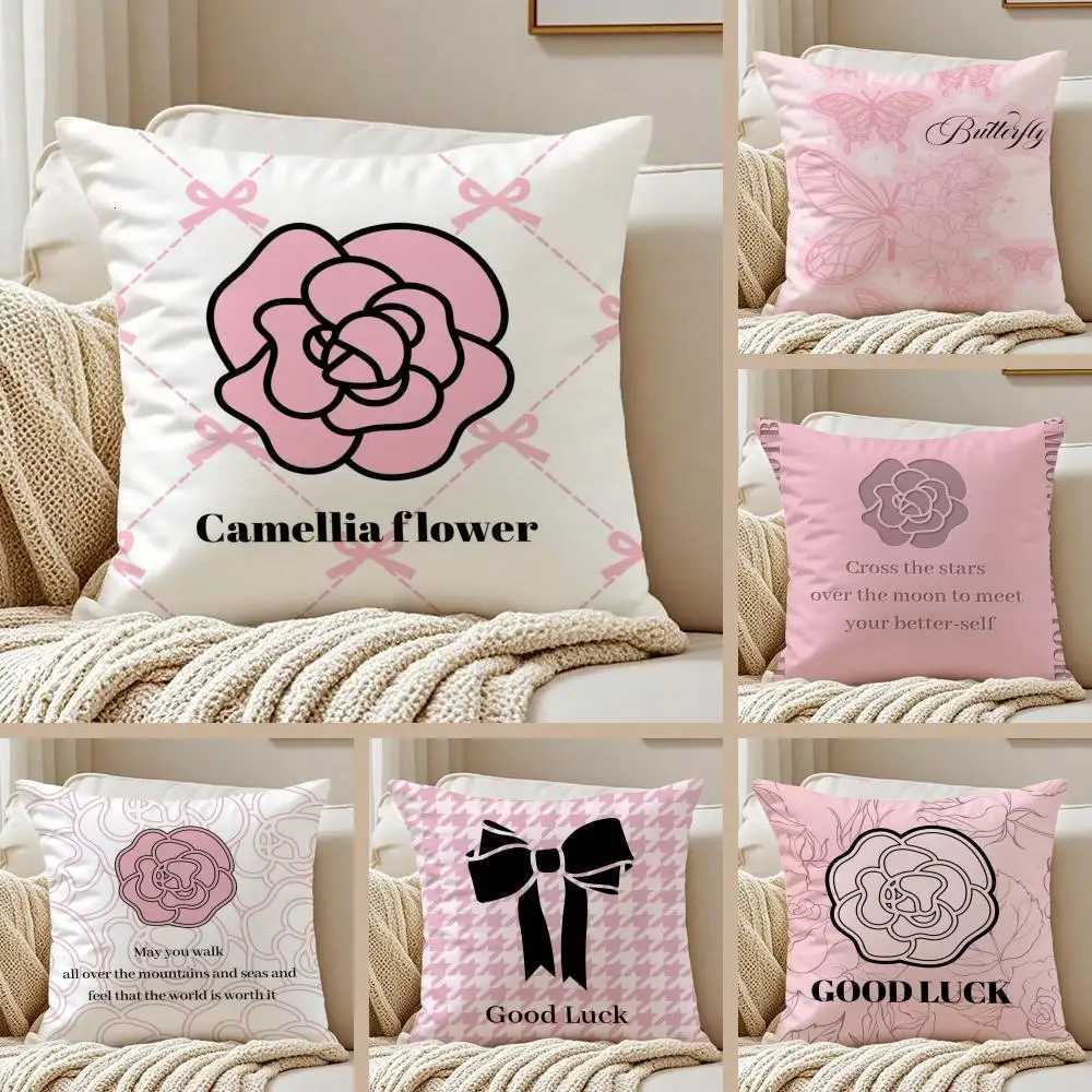 Hot Selling Camellia High-end Printing Pillow Case Silky Elegant Comfort Sofa Bed Invisible ZipperT260305