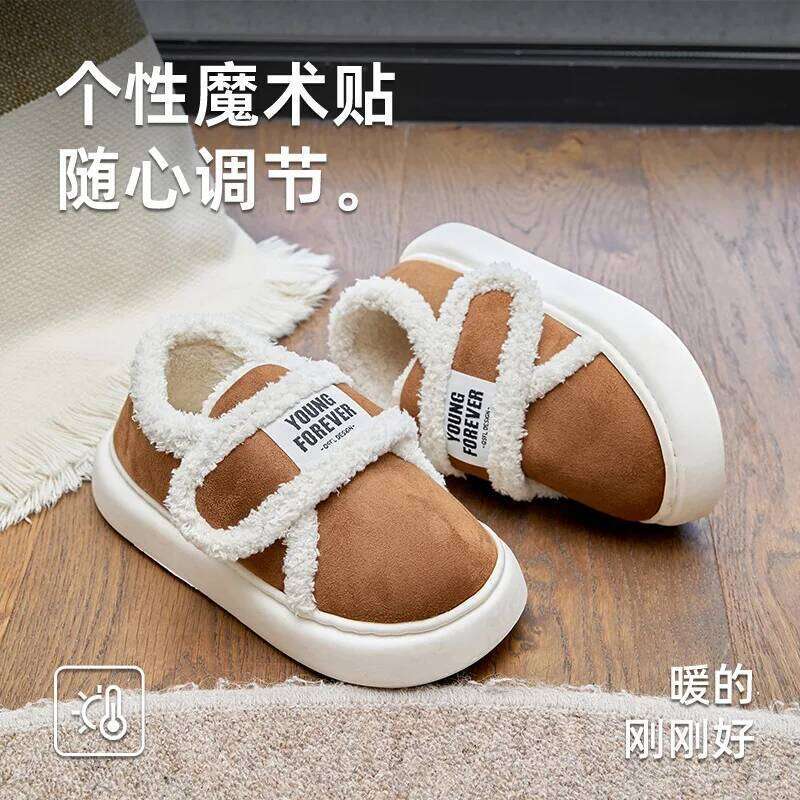 Women's Home Cotton Slippers New Arrival Winter Warm Shoes Soft Plush Anti-slip Girls Indoor Outdoor Slipper With Heel