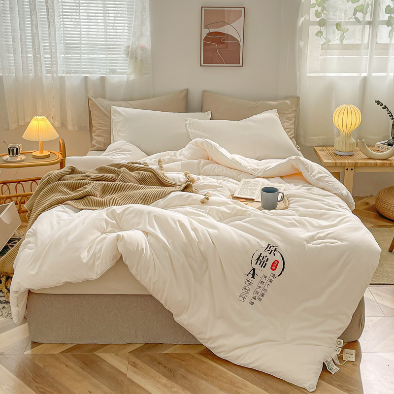 Soybean Fiber Spring Autumn Cool Air Conditioning Core Summer Thin Four Seasons Universal Single Double Winter Cotton Quilt