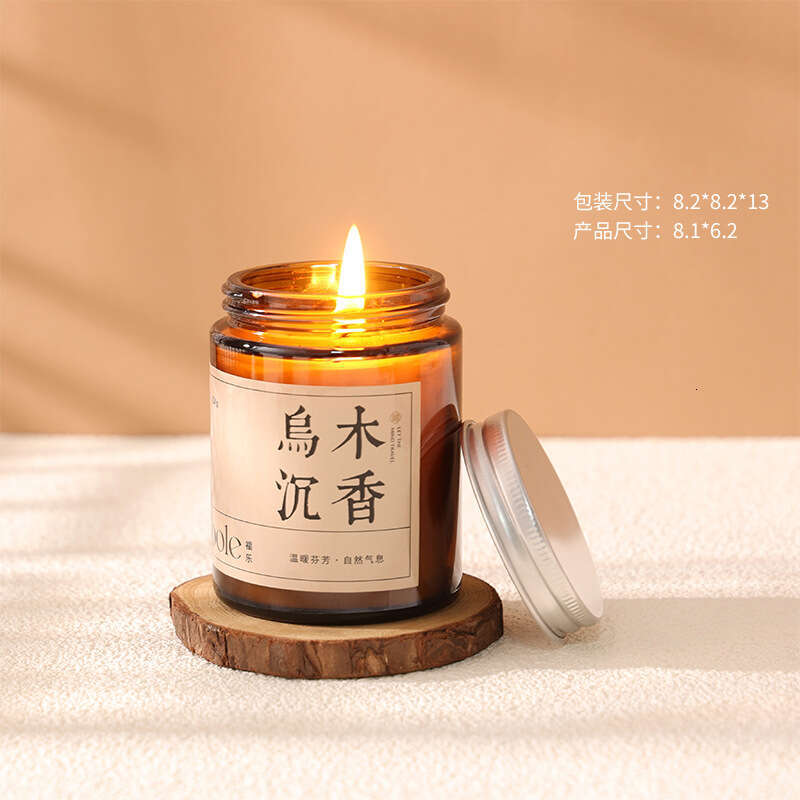 Home High-end Indoor Long-lasting Gift Box Bedroom Fragrance Ornament Aromatherapy Candle Cup W260304 W260305