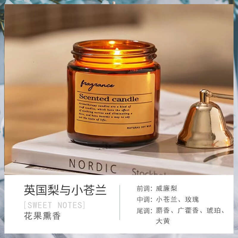 Tea Scented INS High-End Home Use Smokeless Low-Temperature Aromatherapy Vintage Essential Oil Candle Fragrance Gift W260304 W260305