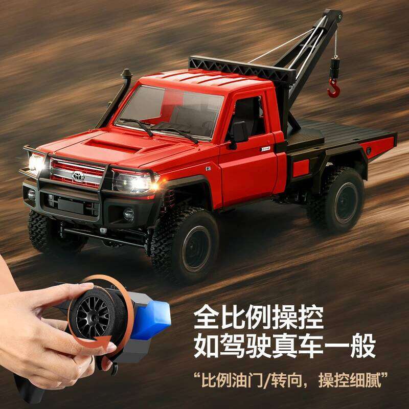 New MN82T 1/12 4WD Simulation Classic All-terrain Off-road Pickup Vehicle Remote Control Model with Light Car Toys Boy Gift LC79 Z260304