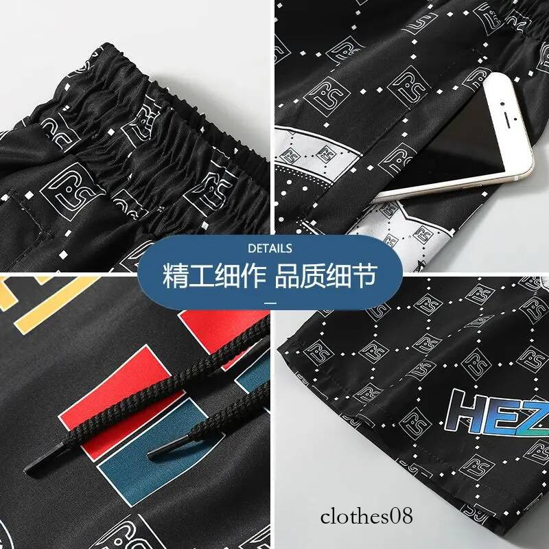 Men's outer shorts wear trendy quick-drying ruffian handsome men's summer ice silk beach pants