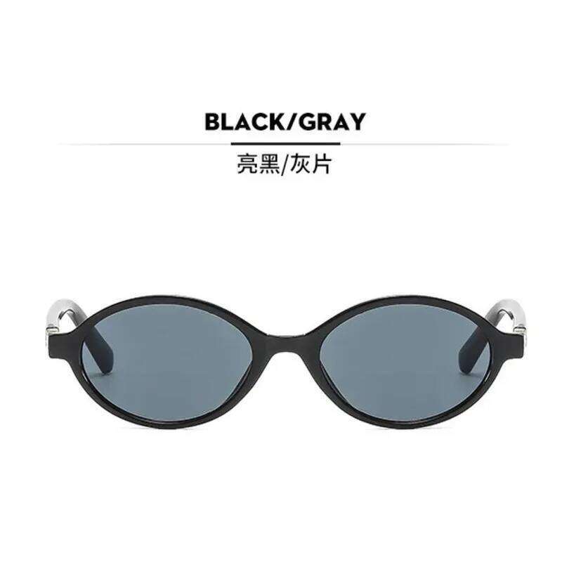 2025 UV400 Fashionable new trendy baby sunglasses, bookworm oval frame children's glasses Z260305
