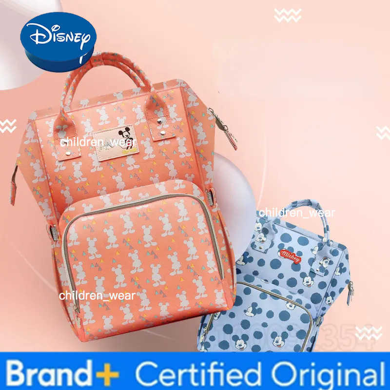 Disney Mickey Original New Diaper Bag Backpack Luxury Brand Baby Bag Large Capacity Multifunctional Cartoon Baby Diaper Bag H260305