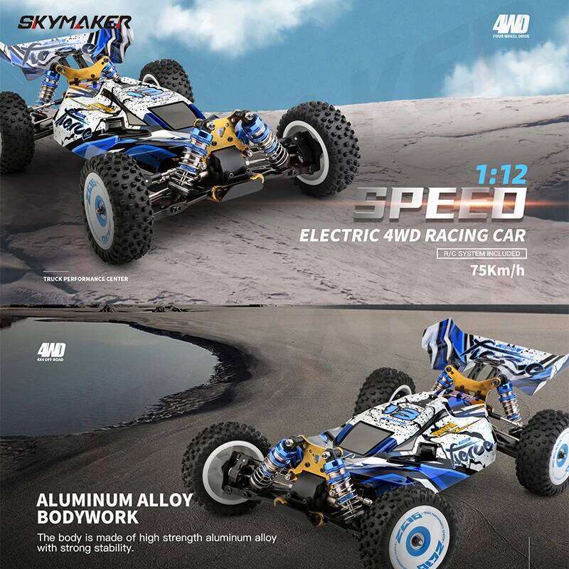 WLtoys 124016 124017 1:12 2.4G V8 Remote Control Brushless 75Km/H High Speed 4WD Off-Road Drift Racing RC Toy Car for Boy Z260304