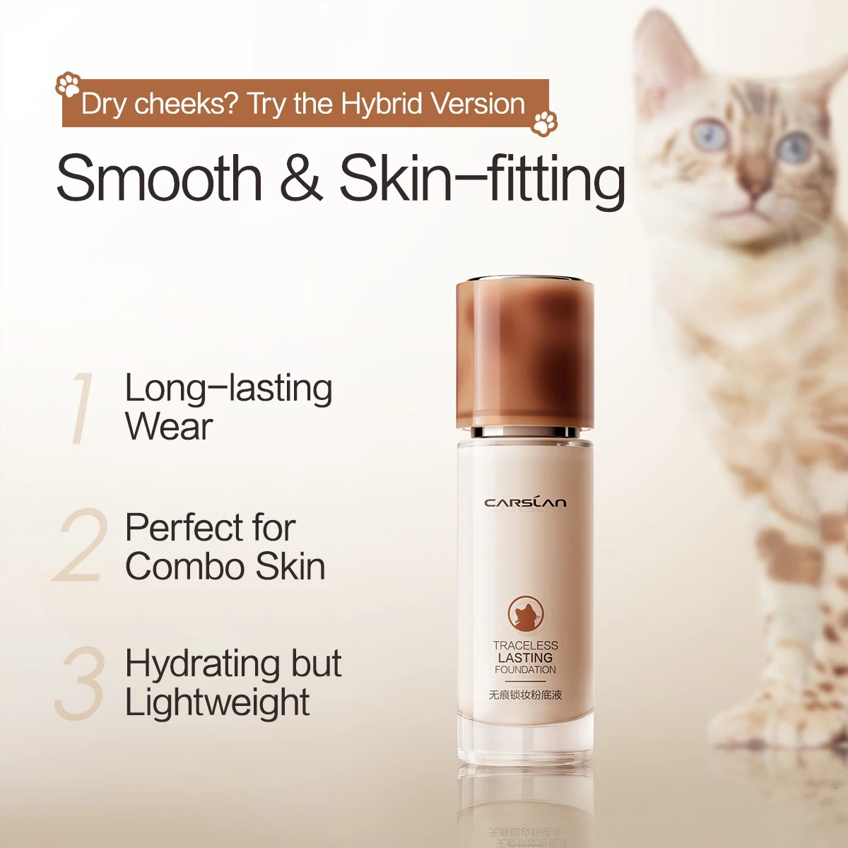CARSLAN Long-lasting Moisture Matte Liquid Face Foundation Full Coverage Concealer Whitening Oil Control Face Base Makeup 260305