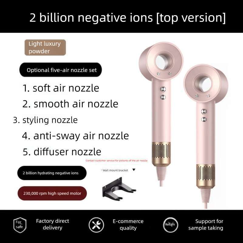 Huaqiangbei Mousen Top High Speed Hair Dryer Salon Home Use Power Negative Ion Leafless Hollow CKS