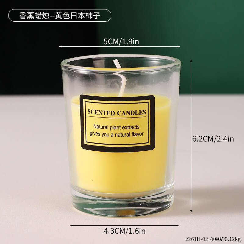 Cross-Border Cup Internet Celebrity Simple Smokeless Indoor Colorful Aromatherapy Candle Restaurant Home Atmosphere Fragrance W260304 W260305