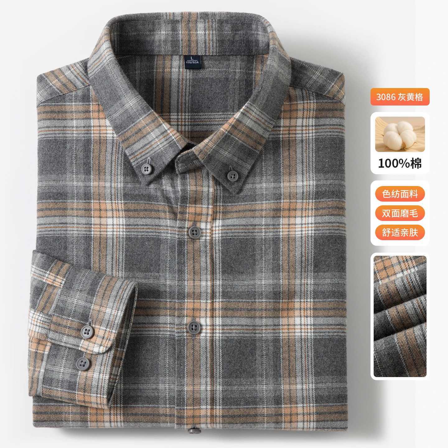 Mens fashionable and stylish multi-color checkered shirt a new business trend high-quality long-sleeved for commuting M260305